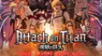 Shingeki no Kyojin: Attack on Titan - The Last Attack