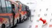 ¿Confirman feriado o día no laborable este 14 de mayo por el paro nacional de transportistas? Esto dice El Peruano