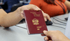 Nuevo aeropuerto no tramitará pasaportes urgentes