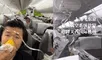 Así fue la carta del pasajero que pensó morir. Pasajero pensó que el avión caía y se despidió con emotivo mensaje