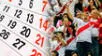 Conoce si habrá feriado largo del 28 al 01 de agosto por Fiestas Patrias. ¿Confirman feriado largo desde el 28 al 01 de agosto por Fiestas Patrias? Esto dice El Peruano