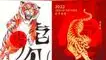 Recuerda que desde el próximo 01 de febrero comienza el Año Nuevo Chino. Año del Tigre 2022