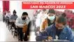 Resultados del examen de admisión de San Marcos