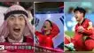 Corea del Sur vs. Portugal, Mundial Qatar 2022,