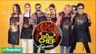 ‘El Gran Chef Famosos’: ¿Quién será el primer eliminado de la competencia? ¿Qué famoso ingresará?