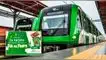 El tren eléctrico ofrecerá regalos por el Día del Padre. elpopular.pe