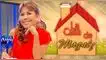Magaly Medina sorprende al anunciar el regreso de su reality "La casa de Magaly".