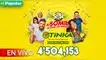 Conoce el nuevo monto del pozo millonario que sorteará La Tinka. La Tinka EN VIVO: sigue AQUÍ las previas del sorteo del pozo millonario del domingo 2 de julio