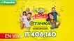 La Tinka EN VIVO: sigue AQUÍ las previas del sorteo del pozo millonario del domingo 10 de septiembre