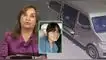 Dina Boluarte envía mensaje a padres de Valeria Vásquez, niña secuestrada en Comas: "Estamos tras sus pasos"