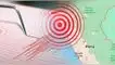Temblor en Perú en vivo hoy, 23 de enero del 2024: ¿dónde fue el último sismo, según IGP?