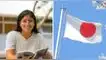 ¿Quieres estudiar en el extranjero? Japón ofrece becas integrales a estudiantes y profesores peruanos.