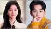 ¿Quiénes son las parejas de Hae In y Hyun Woo en la vida real? Los actores de 'La Reina de las Lágrimas'