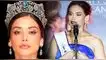 Nathaly Terrones genera reacciones tras presentarse en el Miss Supranational 2024. Nathaly Terrones se presenta en el Miss Supranational 2024 y usuarios notan detalle