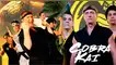 'Cobra Kai 6 parte 3' se estrenará el 13 de febrero del 2025.