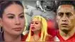 Pamela López REAPARECE con sus hijos tras CHATS de Christian Cueva AFANANDO a Susy Díaz cuando estaban JUNTOS Pamela López REAPARECE con sus hijos tras CHATS de Christian Cueva AFANANDO a Susy Díaz cuando estaban JUNTOS