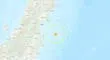 Un fuerte terremoto de 7,2 sacude la costa norte de Japón [VIDEO]