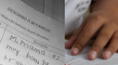 Profesora le pide como tarea que describa a su mamá y niño la delata: “Toma cheve”
