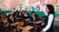 ¿Se suspenden las clases escolares este jueves 17 de julio? Esto señala El Peruano