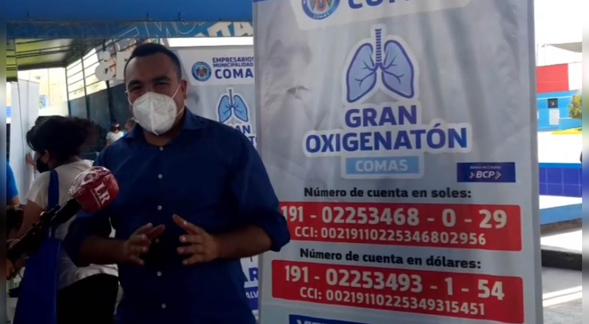 Comas: realizan campaña ‘Oxigenatón’ para implementar una planta de oxígeno medicinal Comas: realizan campaña ‘Oxigenatón’ para implementar una planta de oxígeno medicinal