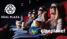 Cine a S/6.50 gracias a Cineplanet y Real Plaza: cómo acceder y en qué sedes