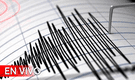 Temblor en Perú hoy, 13 de agosto de 2024: ¿Dónde y a qué hora se registró el sismo?