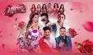 "Festival a mamá" reúne lo mejor de la salsa y cumbia en un escenario