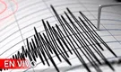 Temblor en Perú hoy, 4 de abril de 2025: ¿Dónde y a qué hora se registró el sismo?