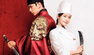 Guía de episodios 'Bon appétit, majestad': fecha y hora del estreno de cada capítulo del k-drama en Netflix