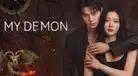 Mi adorable demonio en ESTRENO: ¿De qué trata y cómo verla en streaming?