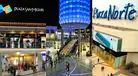 Centro comercial favorito en Lima con más de 20 años de historia: Ni Plaza San Migue ni Plaza Norte
