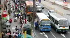 ¿Confirman paro de transportistas para este viernes 14 de noviembre en Lima y Callao? Esto dicen los gremios