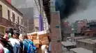 Reportan voraz incendio en almacén cerca a Gamarra en La Victoria: comerciantes lanzaron mercadería para evitar pérdidas
