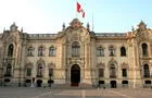 Año 2019 Perú: ¿Cuál será el nombre oficial?