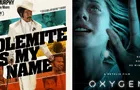 Netflix: ¿Qué películas tiene mejor y peor puntuación de Rotten Tomatoes?