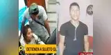 Sujeto que fue captado intentando violar a joven en cabina de Internet es atrapado por su víctima [VIDEO]