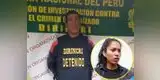 SJL: Sereno implicado en asaltos, drogas y hasta un asesinato