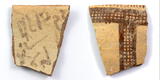 Israel: arqueólogos austriacos encuentran el posible “eslabón perdido” de la historia de nuestro alfabeto
