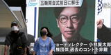 Despiden a director de la ceremonia inaugural de Tokio 2020  por 'broma' sobre el Holocausto