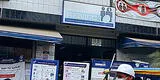 Reniec: ¿Dónde pagar trámites de renovación o duplicado sin salir de casa?