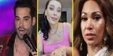 Guty Carrera: ¿Por qué su novia Brenda Zambrano atacó a Melissa Loza tras regresar a EEG? [VIDEO]
