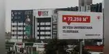 Profesor de posgrado sobre las 'tesis como cancha' en la Universidad César Vallejo: "Es una estafa"