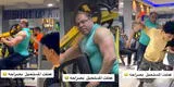 Joven le hace una broma a un fisiculturista: "Fue la última vez que se lo vio en el Gym" [VIDEO]