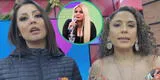 Karla Tarazona y Adriana Quevedo piden "ser más empáticos" tras alarmante post de Shirley Cherres [VIDEO]