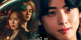 Wonderful World: fecha de estreno, dónde y cómo ver ONLINE el k-drama protagonizado por Cha Eun Woo