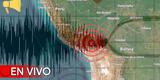 Temblor en Perú hoy, 21 de julio de 2024: ¿Dónde y a qué hora se registró el sismo?