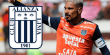 Paolo Guerrero quedó libre para fichar por Alianza Lima tras fallo de la Cámara de Conciliación y Disputas de la FPF