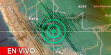 Temblor en Perú hoy, 04 de diciembre de 2024: ¿Dónde y a qué hora se registró el sismo?