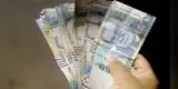 Retiro ONP de hasta S/21.400: qué falta para su aprobación, quiénes podrían acceder, cronograma de pagos y más