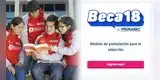 ¡Atención! Link oficial para postular a la etapa de selección de Beca 18: requisitos y fecha límite